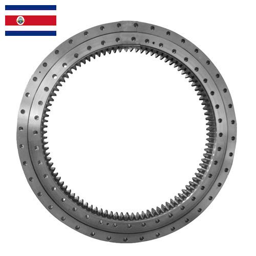 Подшипники поворотные из Коста-Рики