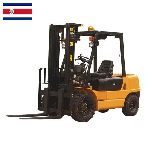 Погрузчики вилочные из Коста-Рики