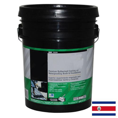 Покрытия каучуковые из Коста-Рики