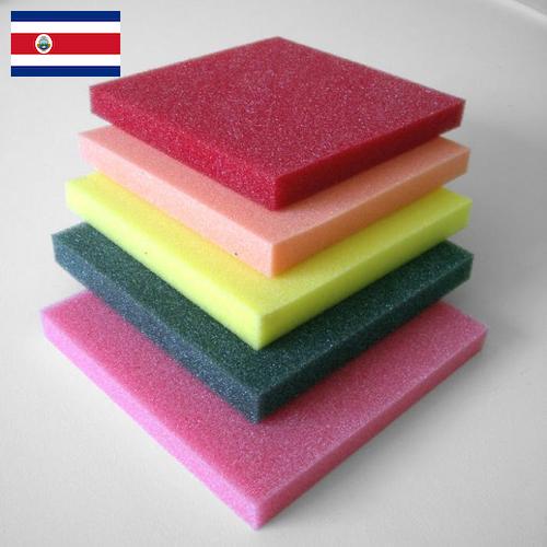 Полиуретан из Коста-Рики