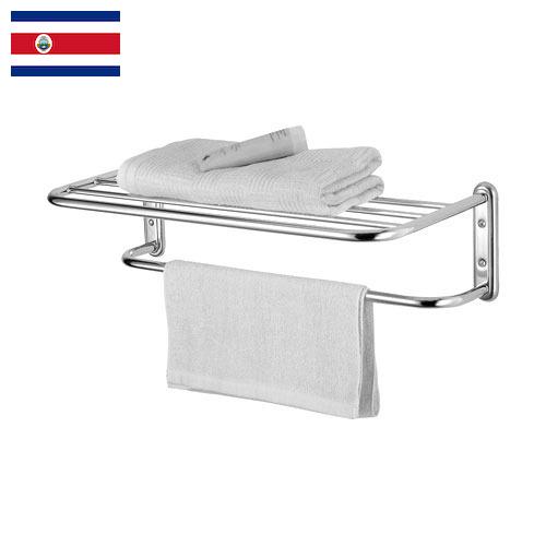 Полки для полотенец из Коста-Рики