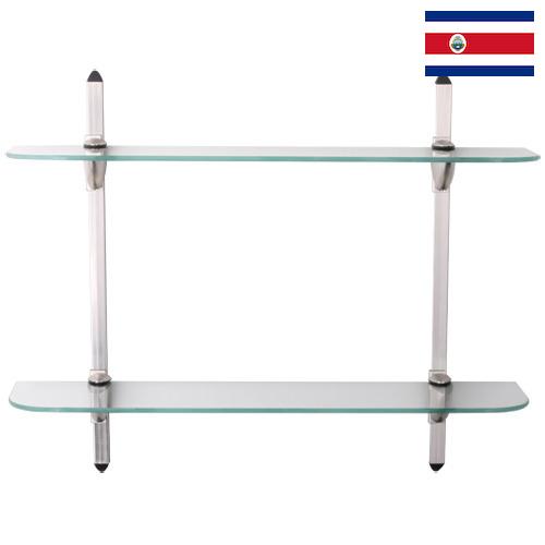 полки из стекла из Коста-Рики