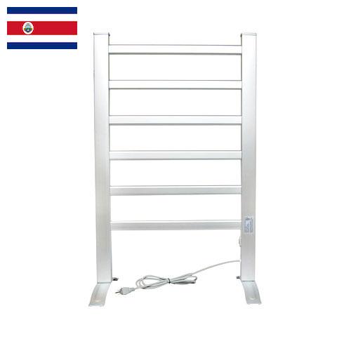 Полотенцесушители из Коста-Рики