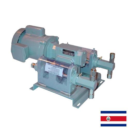 Поршневые насосы из Коста-Рики