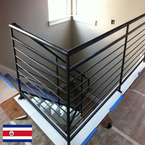 Поручни из Коста-Рики