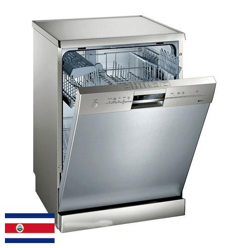 Посудомойка из Коста-Рики