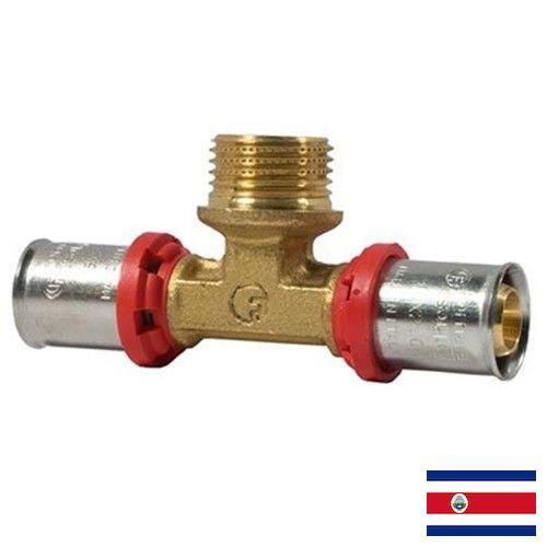 Пресс-фитинги из Коста-Рики