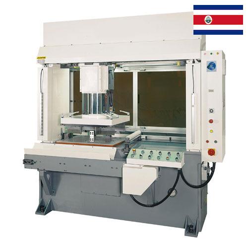 Прессы высекальные из Коста-Рики