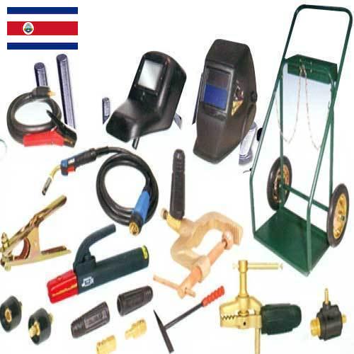 Принадлежности для сварки из Коста-Рики