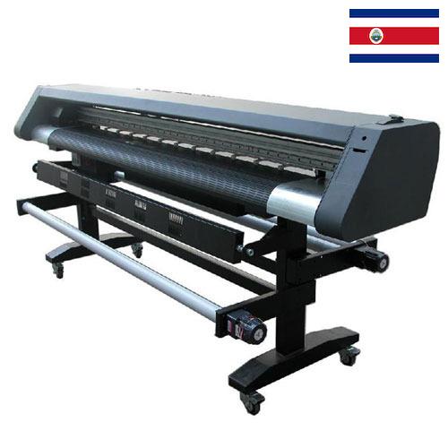 Принтеры широкоформатные из Коста-Рики