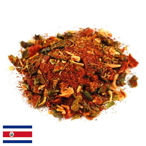 Приправы из Коста-Рики