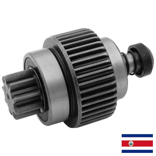 Привод стартера из Коста-Рики