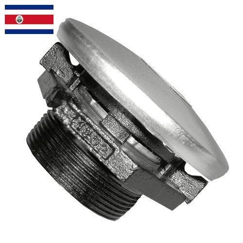 Пробка топливного бака из Коста-Рики