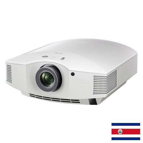 Проекторы из Коста-Рики