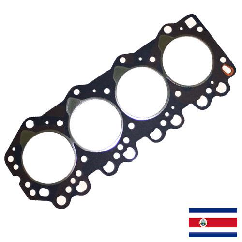 Прокладка блока цилиндров из Коста-Рики