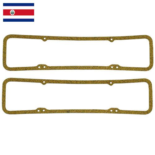 Прокладка клапанной крышки из Коста-Рики