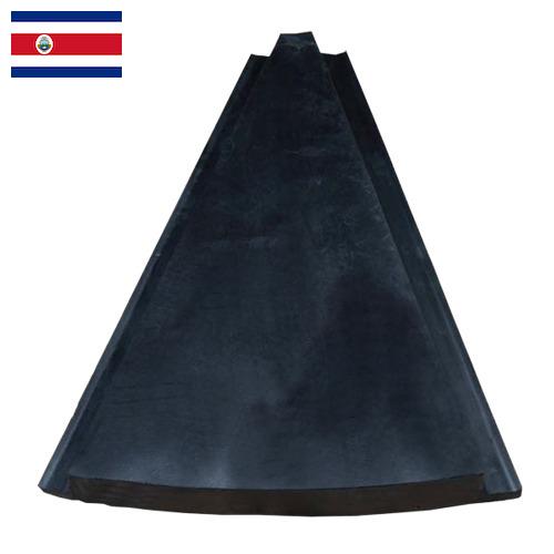 прокладка резиновая из Коста-Рики