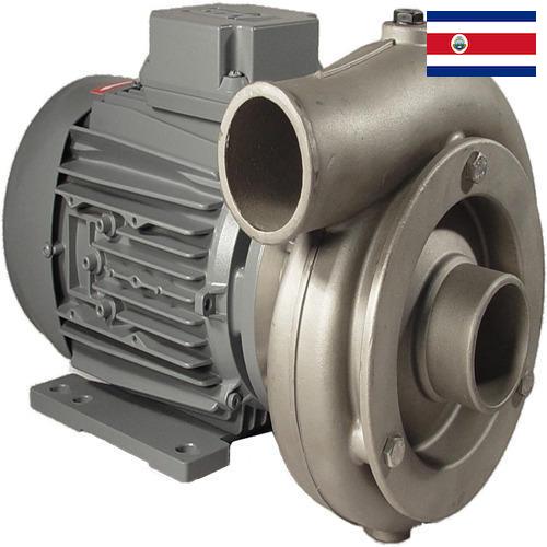 Промышленные насосы из Коста-Рики