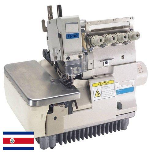 Промышленные швейные машины из Коста-Рики
