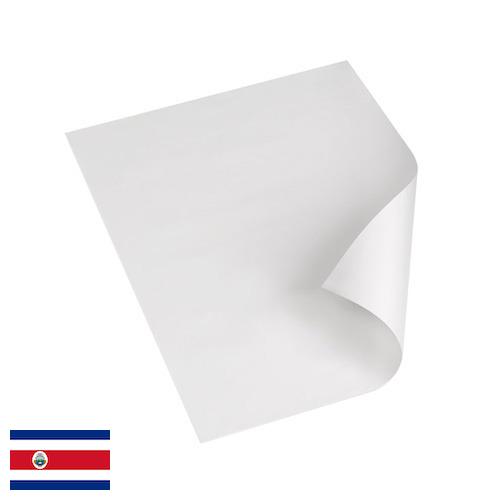 Простыни бумажные из Коста-Рики