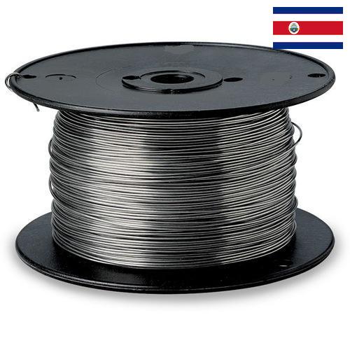 Провода алюминиевые из Коста-Рики