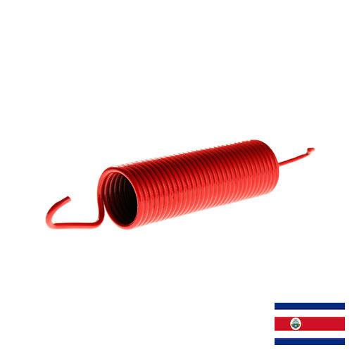 Пружины промышленные из Коста-Рики