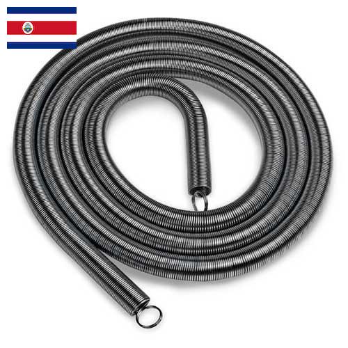 Пружины спиральные из Коста-Рики