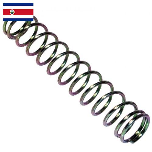 Пружины сжатия из Коста-Рики