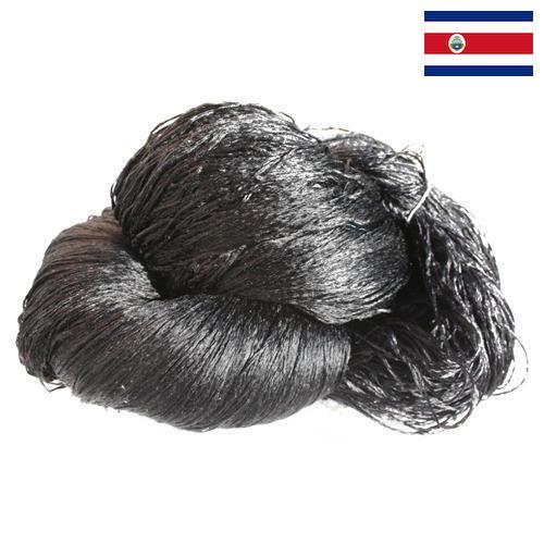 пряжа шелковая из Коста-Рики