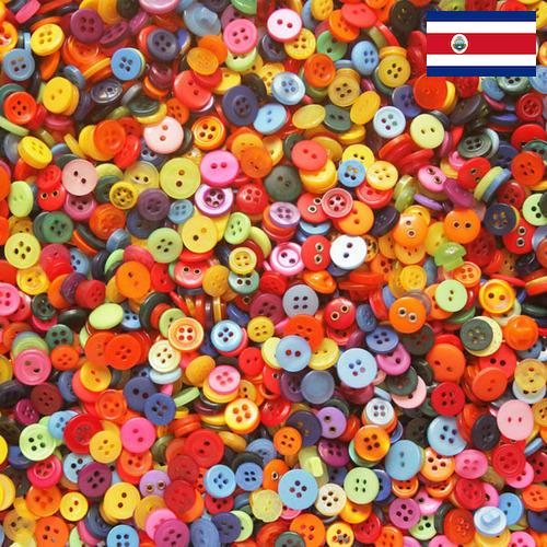 Пуговицы из Коста-Рики