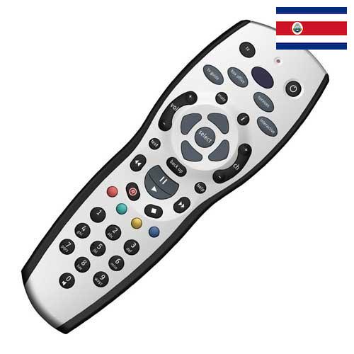 Пульт дистанционного управления из Коста-Рики