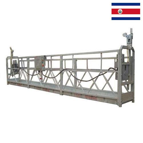 Рабочая платформа из Коста-Рики