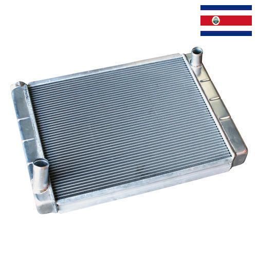 Радиаторы отопления из Коста-Рики