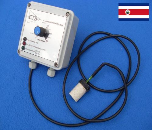 Регулятор влажности из Коста-Рики