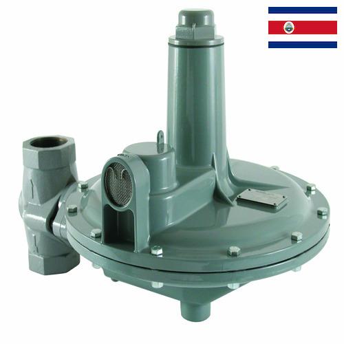 Регуляторы давления из Коста-Рики