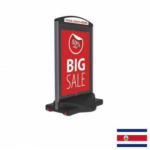 Рекламные щиты из Коста-Рики
