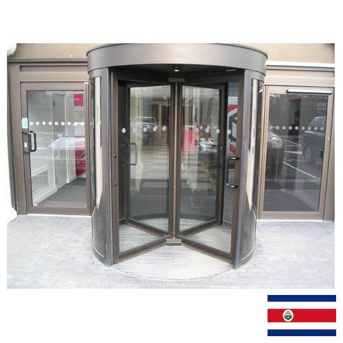 Револьверные двери из Коста-Рики