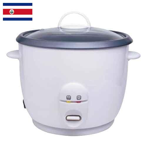 Рисоварки из Коста-Рики