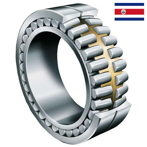 Роликовые подшипники из Коста-Рики