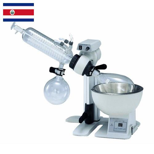 ротационный испаритель из Коста-Рики