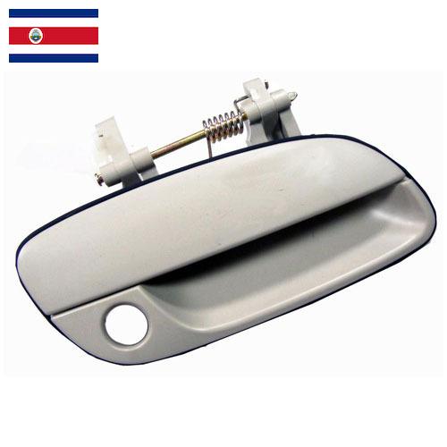 Ручка автомобиля из Коста-Рики