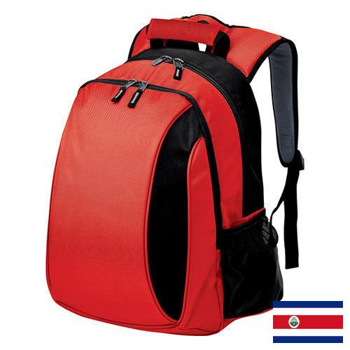 рюкзак спортивный из Коста-Рики