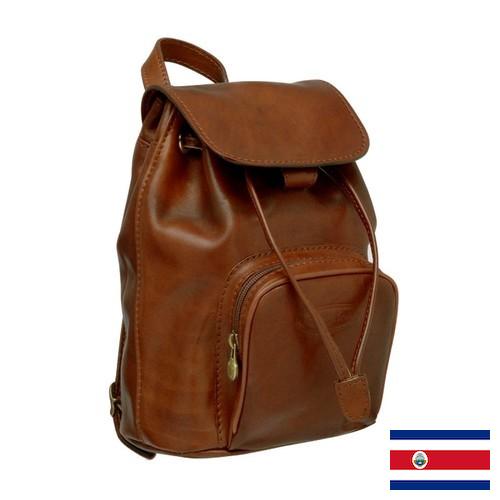 Рюкзаки кожаные из Коста-Рики