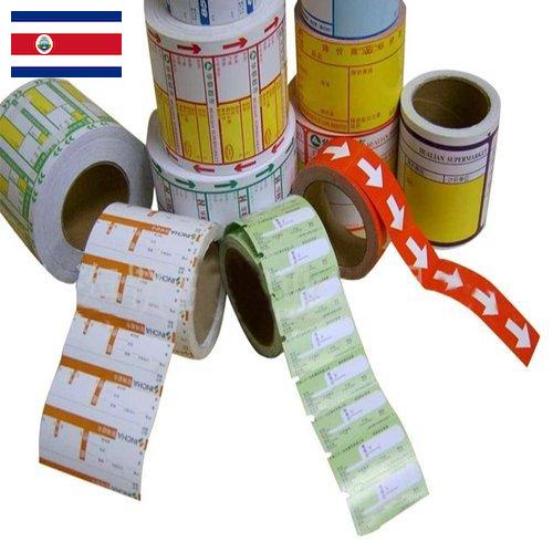 Самоклеющиеся этикетки из Коста-Рики