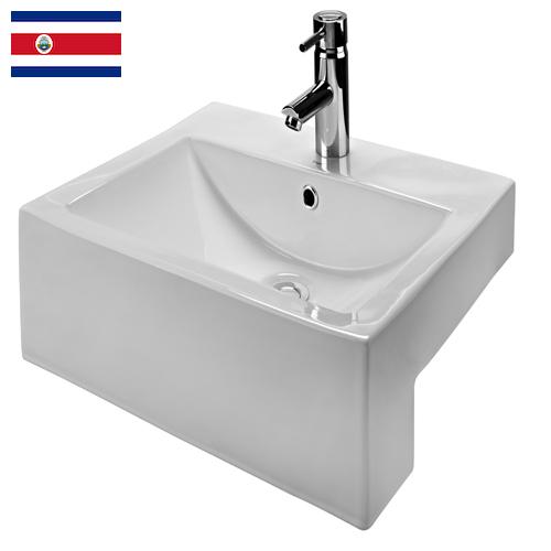 Сантехническое оборудование из Коста-Рики