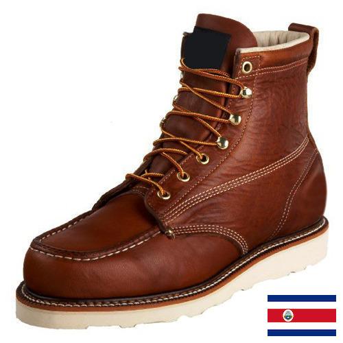 Сапоги мужские из Коста-Рики