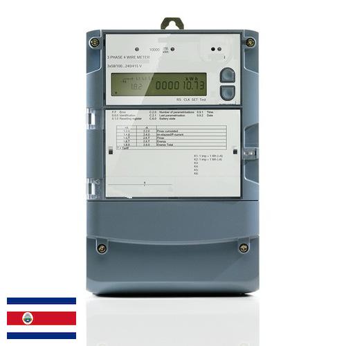 счетчики электрические из Коста-Рики