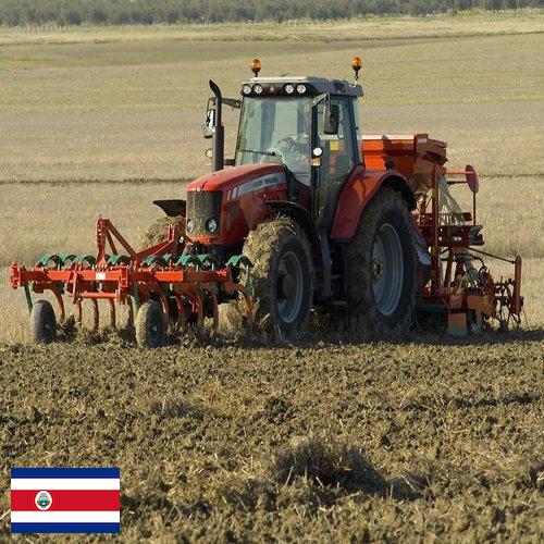 Сельскохозяйственное оборудование из Коста-Рики