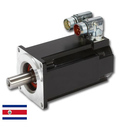 Серводвигатели из Коста-Рики