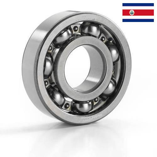 Шариковые подшипники из Коста-Рики